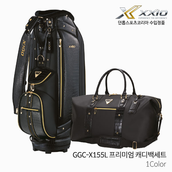 젝시오 GGC-X155L GGB-22033I 프리미엄 캐디백세트 골프백세트 남성 2023년