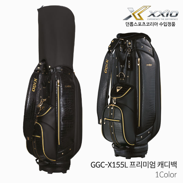젝시오 GGC-X155L 프리미엄 캐디백 골프백 남성 2023년
