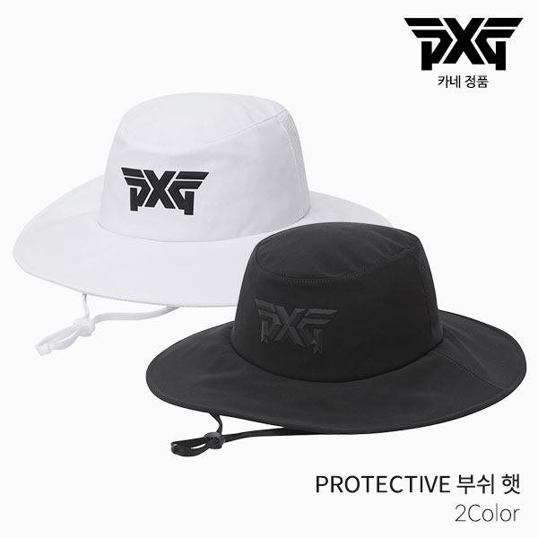 [카네정품] PXG PROTECTIVE BUSH 프로텍티브 부쉬 햇 HAT 2023년