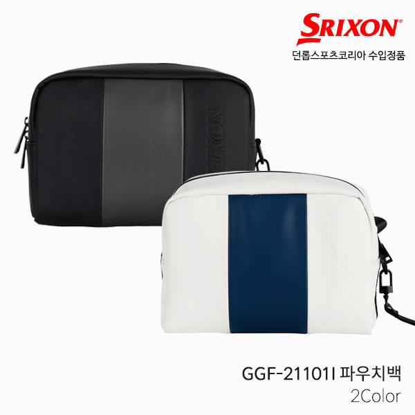 [던롭정품] 스릭슨 GGF-21101i 파우치백 필드용품