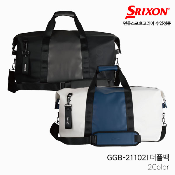[던롭정품] 스릭슨 GGB-21102i 더플백 보스턴백 옷가방
