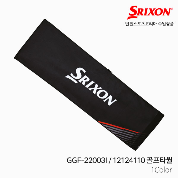 [던롭정품] 스릭슨 GGF-22003I / 12124110 투어 골프타월 골프용품 2023년