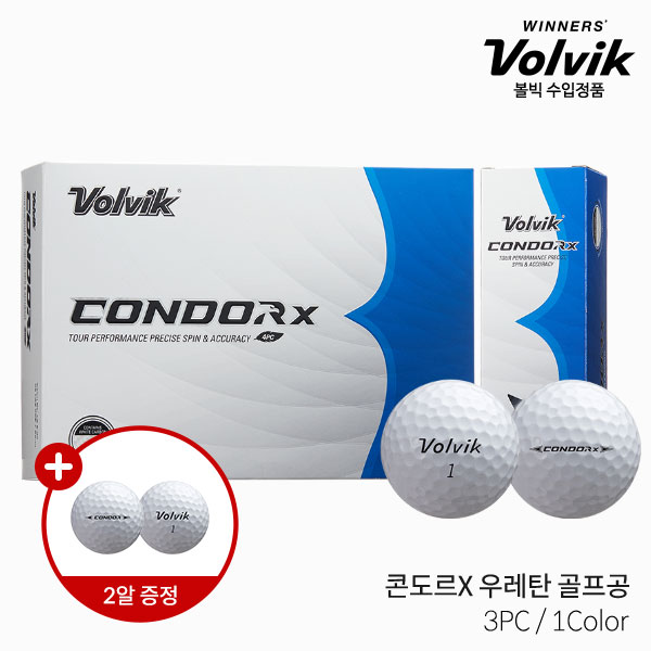 [사은품증정] 볼빅 CONDOR 콘도르X 우레탄 화이트카본 골프공 4피스 2023년
