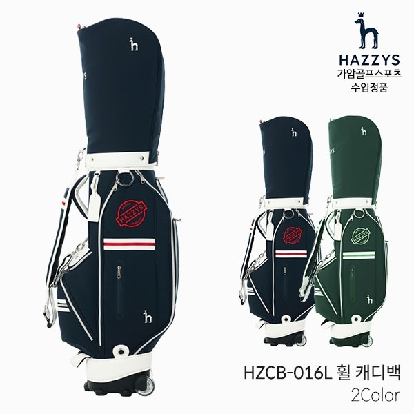헤지스 HZCB-016L 휠 캐디백 골프백 여성 2023년