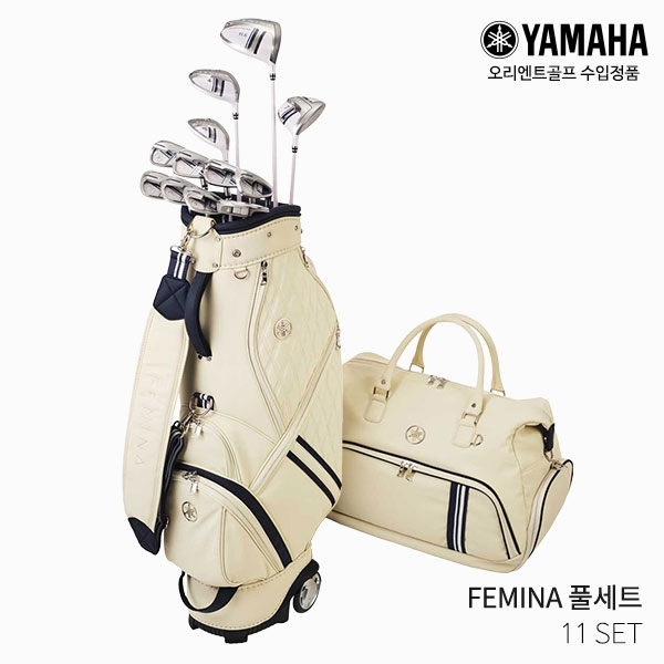 야마하 페미나 FEMINA 풀세트 11개 골프백세트 여성 2022년